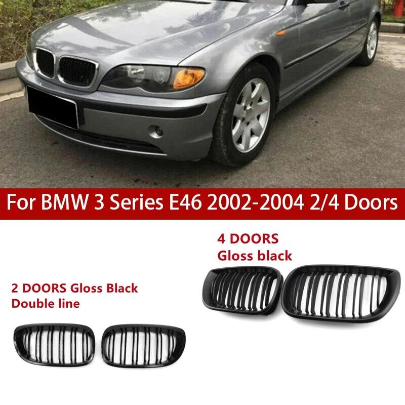 ڵ   ׸, BMW 3 ø E46 2002-2004 2/4 ,   ۷ν,  ڵ ׼